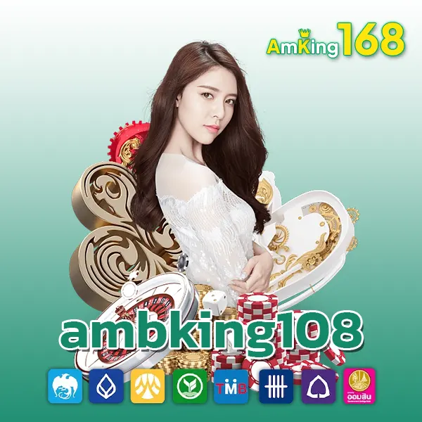 ambking108