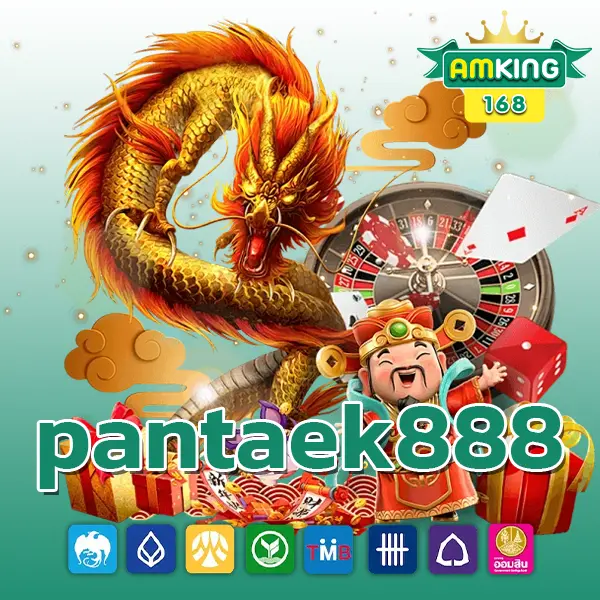 pantaek888